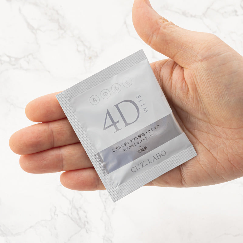 4Dslim – シーズ・ラボ オンラインストア