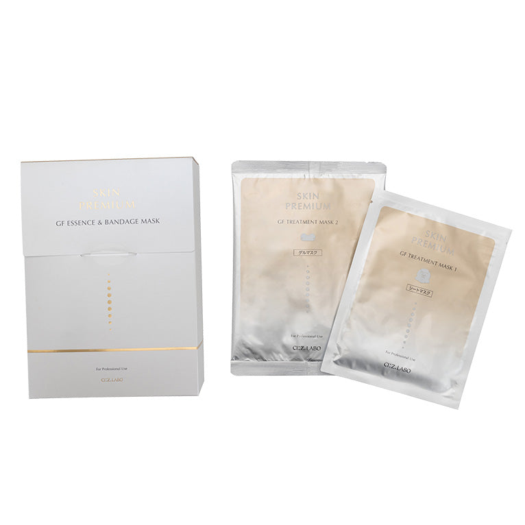 GFエッセンス＆バンテージマスク