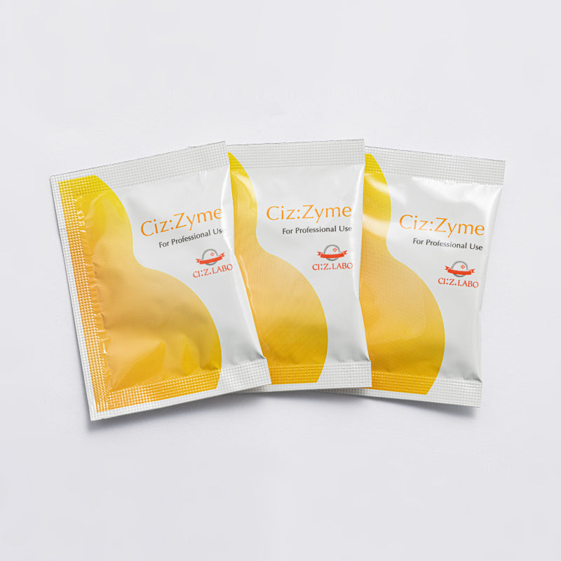 ★レポート付き★【社販価格】Ciz:Zyme(シーズザイム)