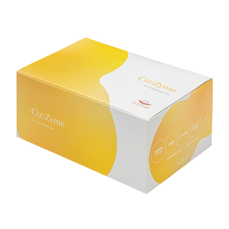 【OG価格】Ciz:Zyme(シーズザイム)