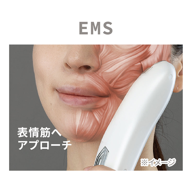 【OG価格】Multi-Shot PRO（エレガントパールホワイト）
