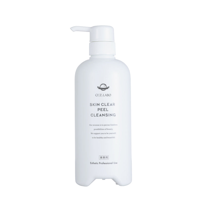 【社販価格】業務用スキンクリアピールクレンジングEX(600g)