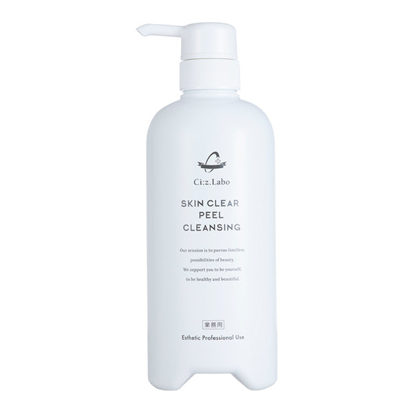 業務用スキンクリアピールクレンジングEX(600g) – シーズ・ラボ 業務用スキンクリアピールクレンジングEX(600g) – シーズ・ラボ