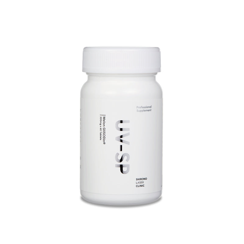 【社販価格】UV-SP