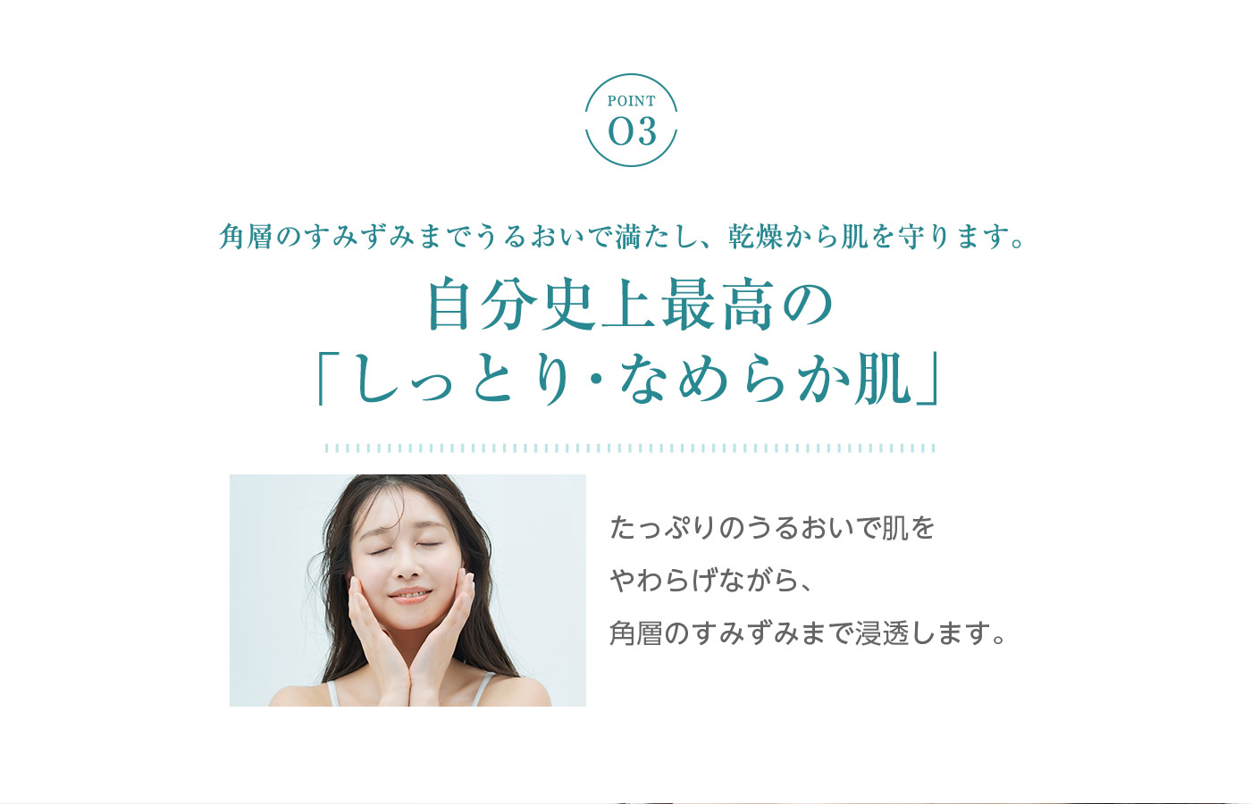 シーズ・ラボ プロユース コスメティクス / Cタイトニングの公式