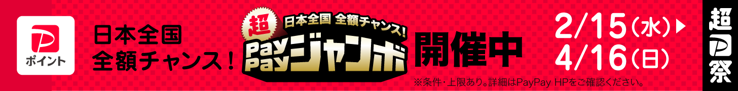 Cタイトニング(全身引き締めローション)